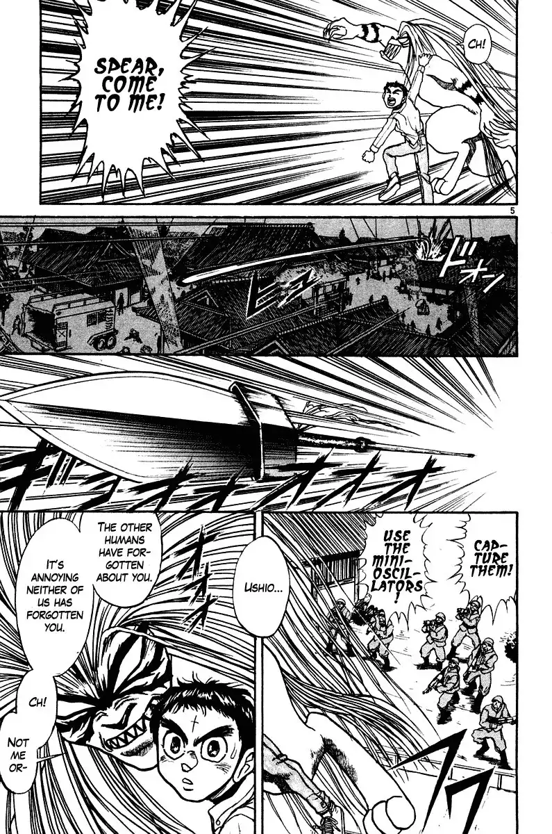 Ushio and Tora Chapter 250 5